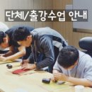 홍대병설유치원 네이버블로그