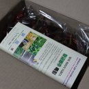 미남농장 이미지