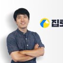 미래부동산중개사무소 이미지