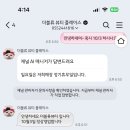 더블류뷰티속눈썹&왁싱