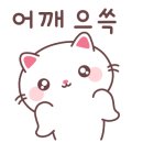 천연 비누 DIY 이미지