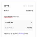 티플러스 이미지