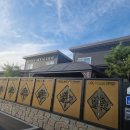 풀하우스 이팝2 이미지