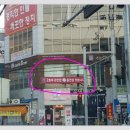 차암교차로 이미지