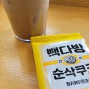 살롱 드 여움 | 2022년 7월 4주차