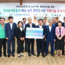 능주면민도서관 네이버블로그