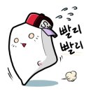 조성기 헤어샵