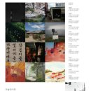 아이조은치과의원 이미지