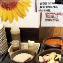 조선화로집 영도동삼점 | 부산영도맛집 가족들과 함께 가기 좋은 조선화로집 영도동삼점