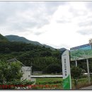 소월리 마을회관 앞 이미지