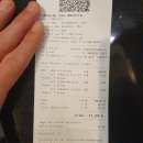 아모리노 이미지