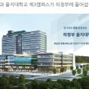 주식회사 라움