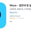 팽성서로 이미지