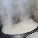 우신왕곰탕 이미지