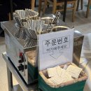 한식밥상&한끼한상 | [성남/서현] 가성비 좋은 집밥 한 끼! 서현한식뷔페 효자밥상 후기