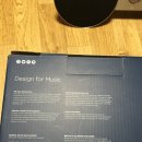 B&O Beoplay 뱅앤올룹슨 베오플레이 A8 MK2 이미지