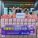 효성굿스프링스(주) 이미지
