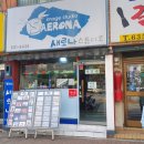 이천중 사거리 이미지