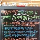 더 스킨 살롱 이미지