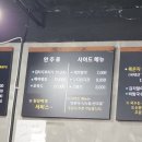 김치촌 네이버블로그