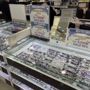 안경랜드 21 이미지