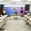 왕성길경관협정운영회 | [세종25시] [세종시의회, 원도심 지역경제 활성화를 위한 연구모임 발족]