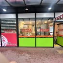 리치마트 이미지