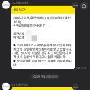 클린패밀리 이미지