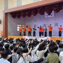 미사강변초등학교 네이버블로그