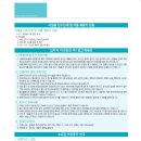 장현제일풍경채에듀 이미지