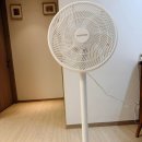 포트리 | 가정용 포트리 선풍기 솔직 후기 모던한 저소음 써큘레이터 선풍기 추천