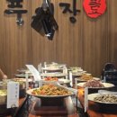 집밥한식뷔페 - 충주시 | 부산 명지 맛집 풍원장집밥 명지 한식뷔페 아기랑 이용 솔직 후기 feat. 주차 편함