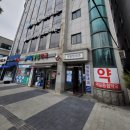 고려이비인후과의원 이미지