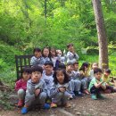 예인아이사랑어린이집 이미지