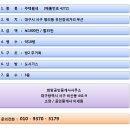 유진장 이미지