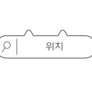 인평미용실
