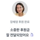 공세동 뉴스타드 입구 | April #1, 2024