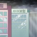 삐그덕