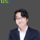 제이더블유컨설팅 네이버블로그