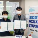 스마일치과의원 이미지