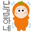 경성민박 이미지