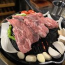 화레무 가산점 이미지