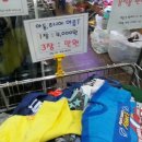 원숭이빤쮸