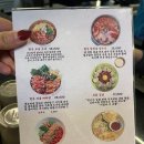 우일식당 - 천안시 동남구 고재18길 1 | 대치동 우일가든 후기 진짜 가성비 최고 정육식당 한티역 소고기맛집