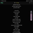 퍼스트삼성안과의원 이미지