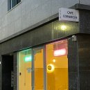 카페코너574 이미지