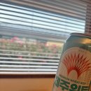 스테이 잔다 이미지