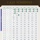 링크아트센터 페이코홀 이미지