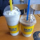 일산동빽다방 | 바다보러 갔다가 바로 앞 '빽다방' 다녀온 후기🙂