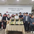 충북생명산업고등학교 이미지